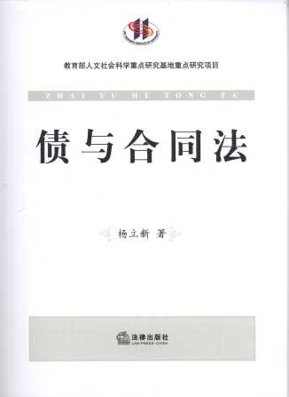 ���c��ͬ��