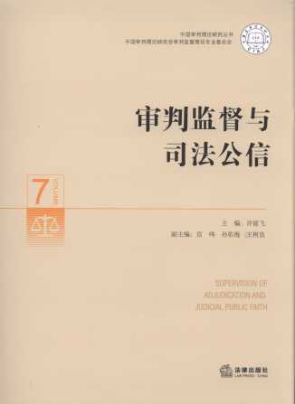 ���бO(ji��n)���c˾������