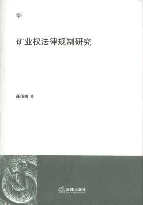 �V�I(y��)��(qu��n)����Ҏ(gu��)���о�