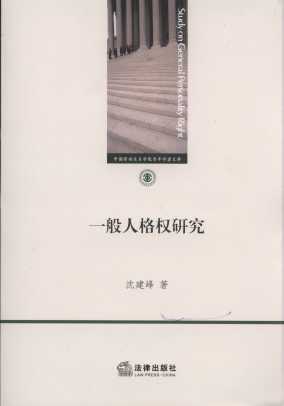 һ���˸���о�