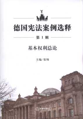 �����������x�(��1݋):����������Փ