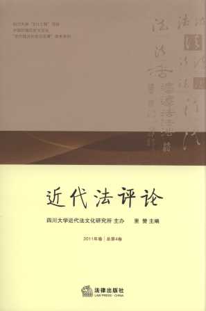 �������uՓ(2011���.����4��)