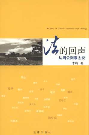 ���Ļ�:���ܹ�����̫��