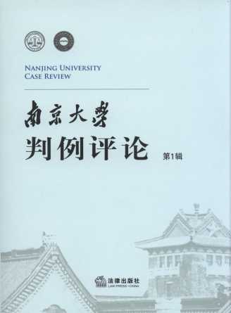 �Ͼ���W�����uՓ(��1݋)