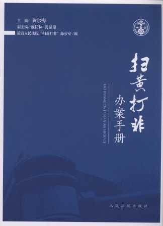 ���S����k���փ�