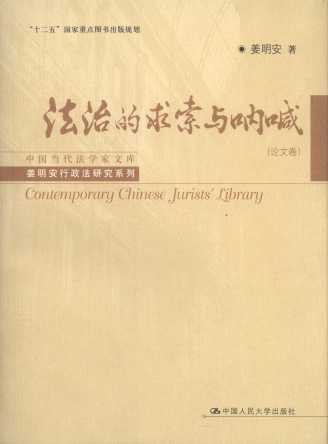 ���ε������c�Ⱥ�(Փ�ľ�)/�Ї���(d��ng)�����W(xu��)���Ď�.�������������о�