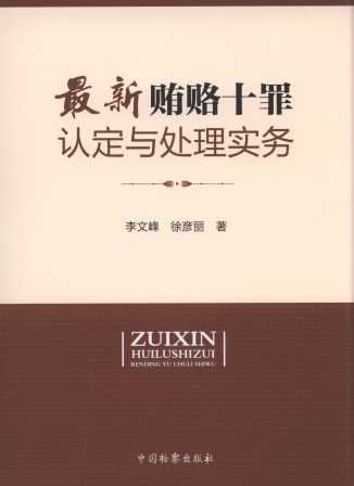 �����V�Tʮ���J���c̎�팍��