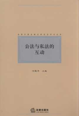 �����c˽���Ļ���/ȫ���������ʷ�о����W�g����