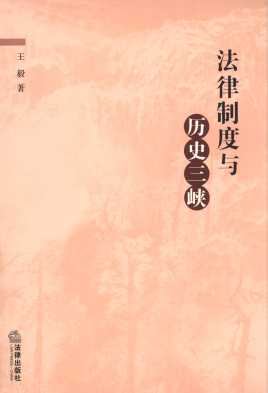 �����ƶ��c���vʷ���{��