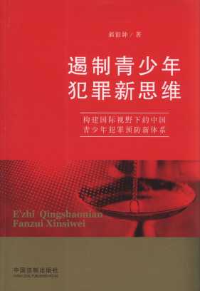 ���������그����˼�S:��(g��u)�����HҕҰ�µ��Ї������그���A�����w