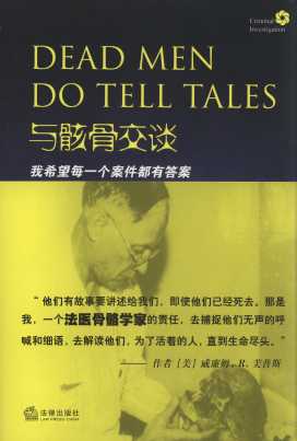 �c���ǽ�Մ:��ϣ��ÿһ���������д�(��2��)