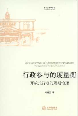 �������c�Ķ�����:�_��ʽ������Ҏ(gu��)�t����/�����󷨌W(xu��)�ą�