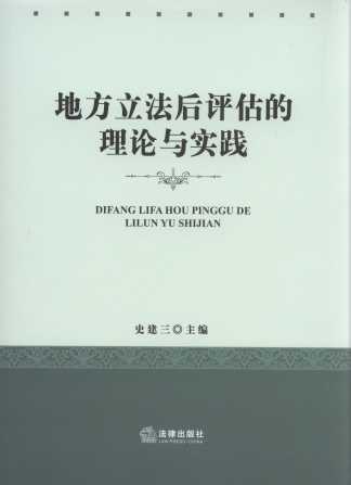 �ط��������u������Փ�c���`