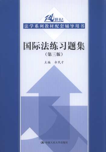 ���H�������}��(��3��)/21���o���Wϵ�н̲������o���Õ�