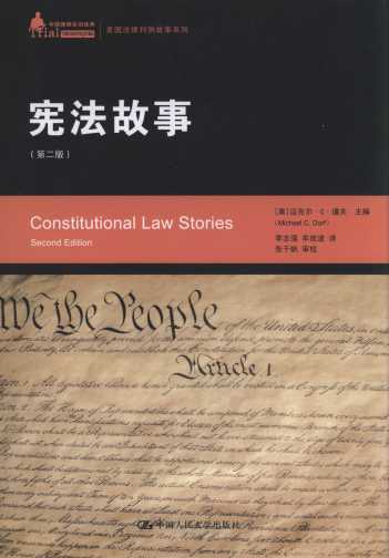 �����Ĺ���(��2��)/�Ї��Ɏ���Ӗ����.����������������ϵ��