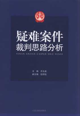 ���y��������˼·����