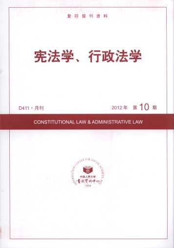 �����W���������W.2012���10��(��ӡ���Y��)