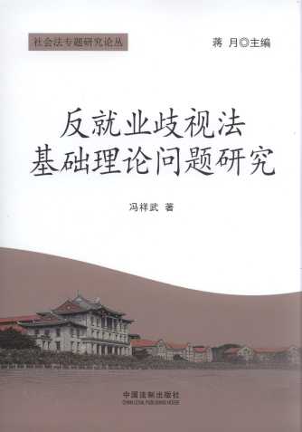 ���͘I��ҕ�����A��Փ���}�о�/��������}�о�Փ��