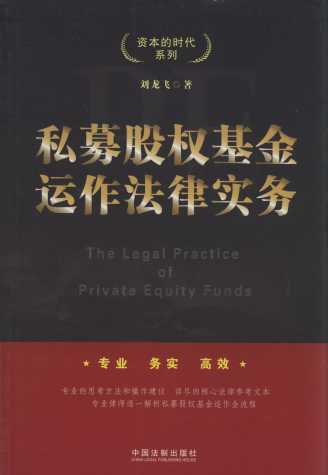 ˽ļ�ə�(qu��n)�����\(y��n)�����Ɍ�(sh��)��(w��)/�Y���ĕr(sh��)��ϵ��