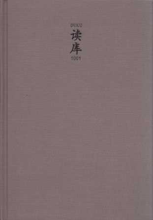 �x��(2006-2010)(ȫ��ʮ��)/���겼�⾫�b��ذ�