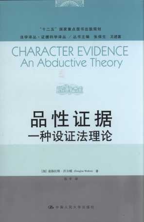 Ʒ���C��:һ�N�O�C����Փ/���W�g��.�C���ƌW�g��