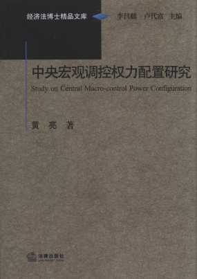 ������^�{(di��o)�ؙ�(qu��n)�������о�/��(j��ng)��(j��)����ʿ��Ʒ�Ď�