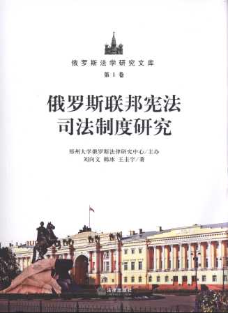 ���_˹���˾���ƶ��о�/���_˹���W�о��Ď�(��1��)