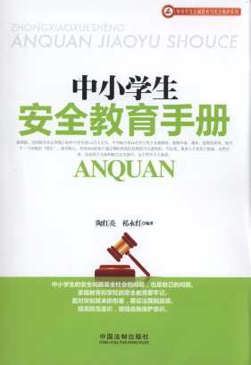 ��С�W����ȫ�����փ�/��С�W�����ƽ����c��ȫ���oϵ��