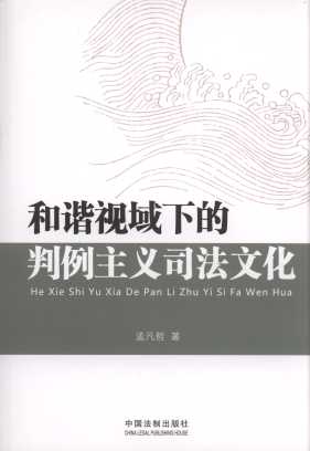 ���Cҕ���µ��������x˾���Ļ�