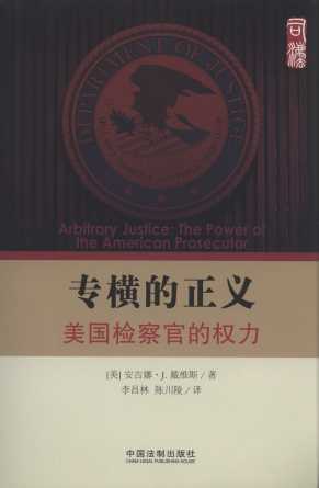 ���M�����x:�����z��ٵę�(qu��n)��/˾���ą�