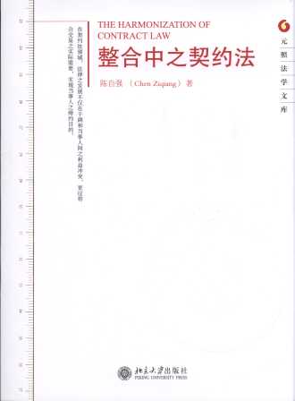 ������֮���s��/Ԫ�շ��W�Ď�