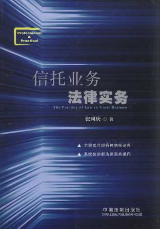 ���ИI�շ��Ɍ���