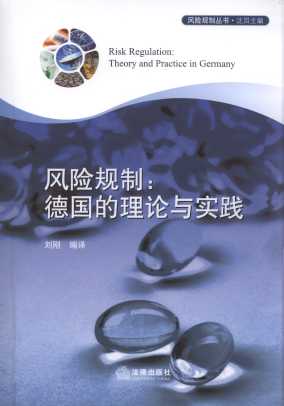 �L(f��ng)�U(xi��n)Ҏ(gu��)��:������Փ�c��(sh��)�`/�L(f��ng)�U(xi��n)Ҏ(gu��)�ƅ���