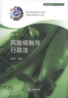 �L(f��ng)�U(xi��n)Ҏ(gu��)���c������/�L(f��ng)�U(xi��n)Ҏ(gu��)�ƅ���