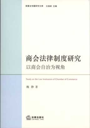 �̕������ƶ��о�:���̕����Ξ�ҕ��/���·����}�о��Ď�