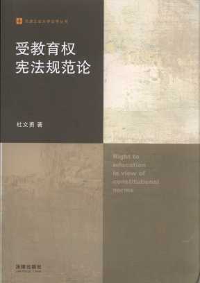 �ܽ���������Ҏ��Փ/��򹤘I��W���W����