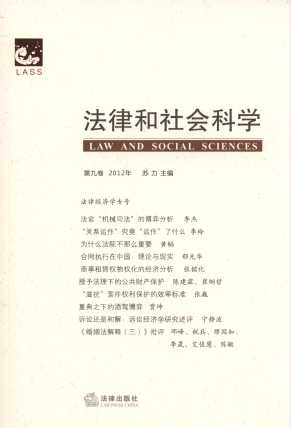 ���ɺ�����ƌW.2012���9��