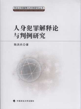 ���������Փ�c�����о�/�̷��քt����c�����о�����