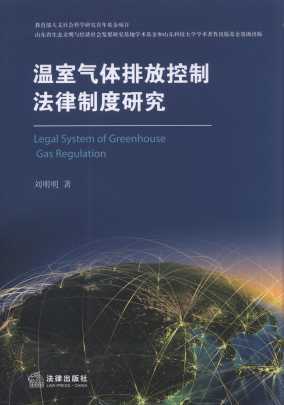 ���Қ��w�ŷſ��Ʒ����ƶ��о�