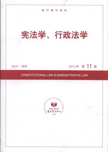 �����W���������W.2012���11��(��ӡ���Y��)