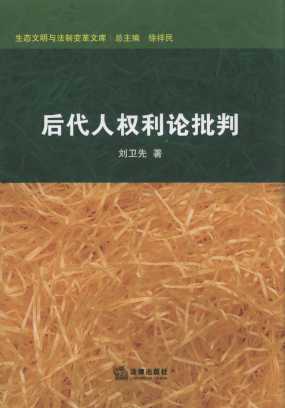 ����˙�(qu��n)��Փ����/���B(t��i)�����c����׃���Ď�