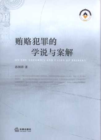 �V�T����ČW�f�c����