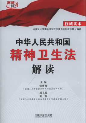 ���A���񹲺͇������l�������x/�߶�ጷ�