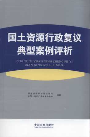 ��(gu��)���YԴ������(f��)�h���Ͱ����u(p��ng)��