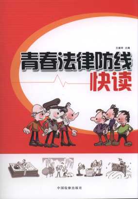 �ഺ���ɷ������x