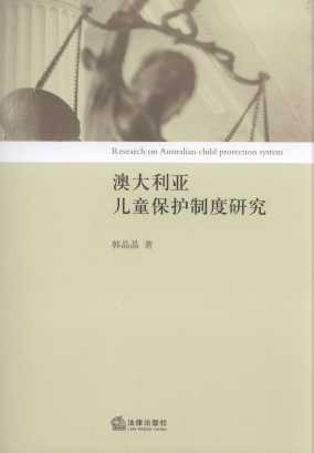 �Ĵ�������ͯ���o�ƶ��о�