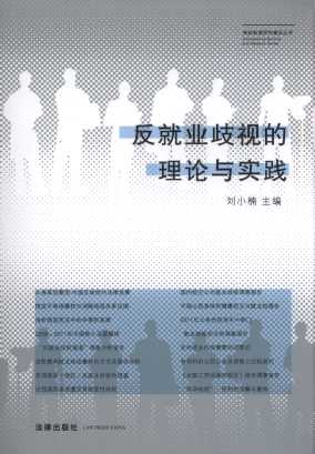 ���͘I��ҕ����Փ�c���`/�����ƶ��о����O����