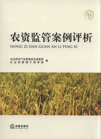 �r�Y�O�ܰ����u��