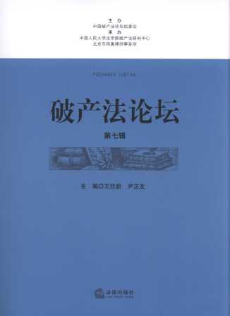 �Ʈa��Փ��(��7݋)