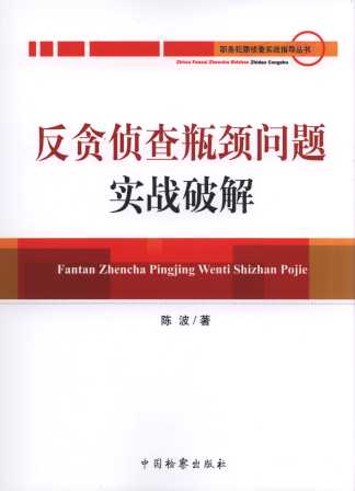 ��؝�ɲ�ƿ�i���}�����ƽ�/�շ���ɲ錍��ָ������